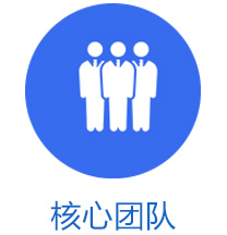 數(shù)控機(jī)床生產(chǎn)